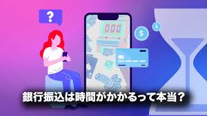 オンラインカジノ銀行振込での入出金ガイドと注意点