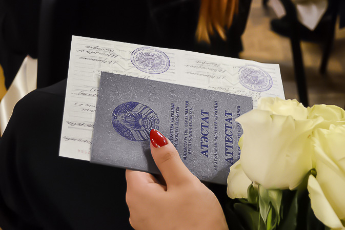 Купить диплом Самарской государственной областной академии Наяновой - Быстро и Надежно Купить диплом Самарской государственной областной академии Наяновой - Быстро и Надежно