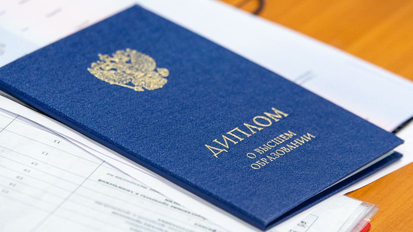 Купить диплом СПбГМТУ на оригинальном бланке – ваш шаг к успешной карьере