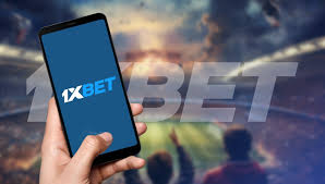 1xBet 코리아 앱 다운로드 모바일 베팅의 미래 1xBet 코리아 앱 다운로드 모바일 베팅의 미래
