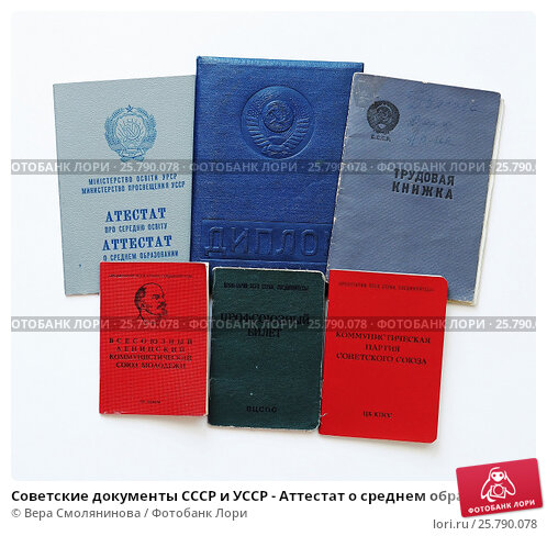 Купить диплом МАТИ РГТУ им. Циолковского - Легальный выход на рынок труда