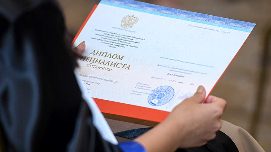 Купить диплом МГТУ им. Баумана - Ваш путь к успеху