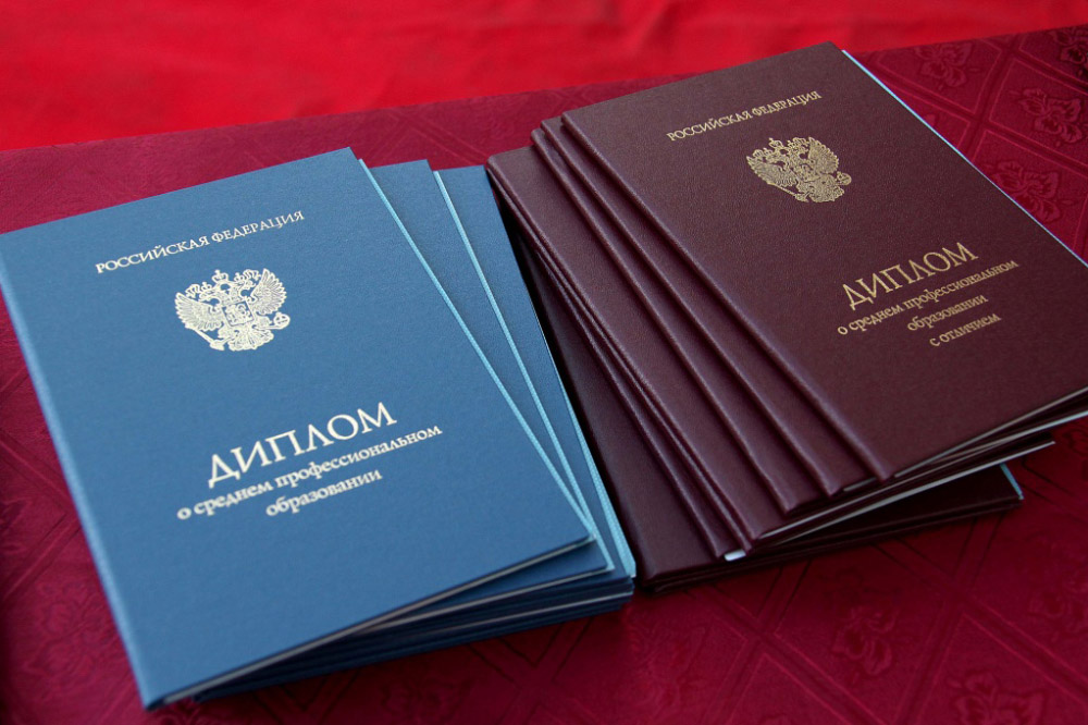 Купить диплом МГТУ им. Баумана - Ваш путь к успеху