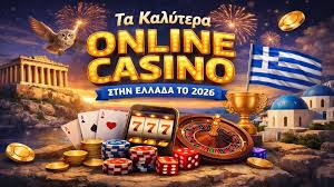 Τα Καλύτερα Ελληνικά Καζίνο Online το 2023 -1667885386