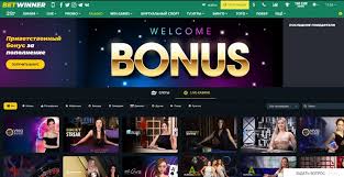 Explore BetWinner Hungary Your Ultimate Betting Platform Explore BetWinner Hungary Your Ultimate Betting Platform