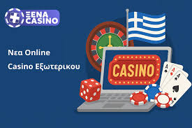 High Roller Καζίνο Η Πολυτελής Εμπειρία του Τζόγου
