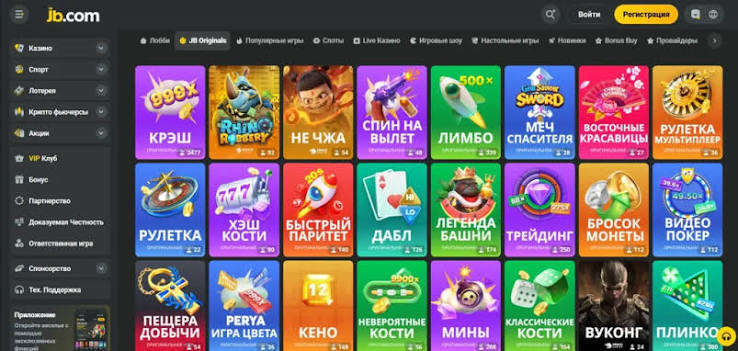 JB Casino Review Your Ultimate Guide to Online Gaming 1096924583 JB Casino Review Your Ultimate Guide to Online Gaming 1096924583
