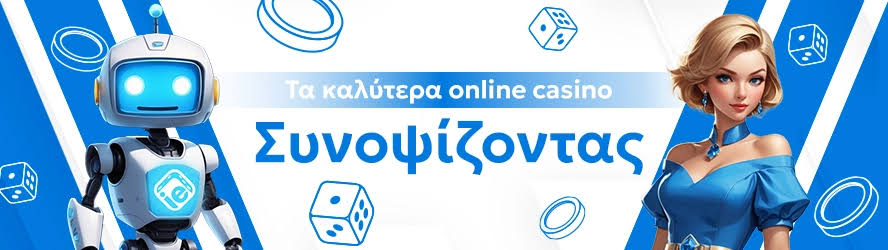 Discover the Best No Verification Casinos for 2023 -902610119 Discover the Best No Verification Casinos for 2023 -902610119
