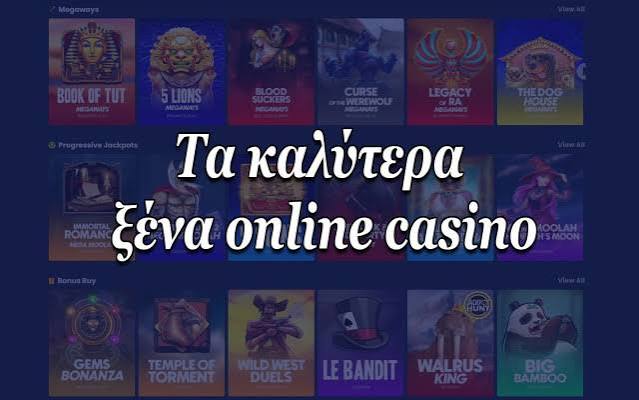 Τα Καλύτερα Καζίνο στην Ευρώπη 421906068 Τα Καλύτερα Καζίνο στην Ευρώπη 421906068